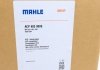 ACP 692 000S MAHLE / KNECHT Компрессор кондиционера MAHLE ACP 692 000S (фото 10)