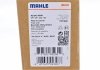 AD 243 000S MAHLE / KNECHT Фильтр-осушитель кондиционера MAHLE AD 243 000S (фото 7)