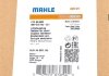 CFC 62 000P MAHLE / KNECHT Термомуфта A4/A6/Superb/Passat 1.6-2.0 94-08 (Premium Line! OE) (фото 6)