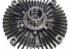 CFC 64 000P MAHLE / KNECHT Термомуфта E36/E34/E39 (4 болти) 1.6-3.5 87-05 (Premium Line! OE) (фото 5)