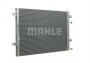 CIR 10 000P MAHLE / KNECHT Радиатор охлаждения A6 3.0 08-11 (фото 9)