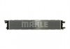 CIR 12 000P MAHLE / KNECHT Радиатор охлаждения двигателя A4/A5/A6/Q3 3,0 08-18 (фото 2)