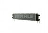 CIR 12 000P MAHLE / KNECHT Радіатор охолодження двигуна A4/A5/A6/Q3 3,0 08-18 (фото 3)