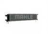 CIR 12 000P MAHLE / KNECHT Радіатор охолодження двигуна A4/A5/A6/Q3 3,0 08-18 (фото 5)