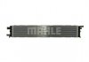 CIR 12 000P MAHLE / KNECHT Радіатор охолодження двигуна A4/A5/A6/Q3 3,0 08-18 (фото 6)