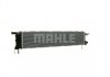 CIR 12 000P MAHLE / KNECHT Радіатор охолодження двигуна A4/A5/A6/Q3 3,0 08-18 (фото 9)