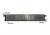 CIR 12 000P MAHLE / KNECHT Радіатор охолодження двигуна A4/A5/A6/Q3 3,0 08-18 (фото 10)