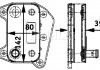 CLC 52 000P MAHLE / KNECHT Радіатор масляний MAHLE CLC 52 000P (фото 2)