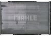 CR 1060 000P MAHLE / KNECHT Радіатор охолодження MAHLE CR 1060 000P (фото 3)