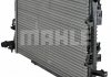 CR 1060 000P MAHLE / KNECHT Радіатор охолодження MAHLE CR 1060 000P (фото 4)