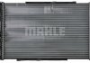 CR 1060 000P MAHLE / KNECHT Радіатор охолодження MAHLE CR 1060 000P (фото 6)