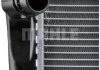 CR1089000P MAHLE / KNECHT Радиатор 460 mm BMW (фото 9)