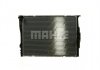 CR1090000P MAHLE / KNECHT Радиатор 460 mm BMW (фото 3)