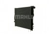 CR1090000P MAHLE / KNECHT Радиатор 460 mm BMW (фото 8)