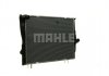 CR1090000P MAHLE / KNECHT Радиатор 460 mm BMW (фото 10)