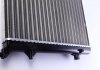 CR 30 001S MAHLE / KNECHT Радіатор охолодження двигуна VW Caddy 04-15 (650x416) (ребра завальцьовані) (фото 3)