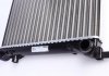 CR 30 001S MAHLE / KNECHT Радіатор охолодження двигуна VW Caddy 04-15 (650x416) (ребра завальцьовані) (фото 4)