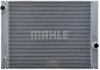 CR 511 000P MAHLE / KNECHT Радиатор охлаждения двигателя E60/E61/E63/E64/E65/E66/E67 3.0-6.0 (Premium Line! OE) (фото 3)