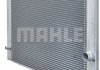 CR 511 000P MAHLE / KNECHT Радиатор охлаждения двигателя E60/E61/E63/E64/E65/E66/E67 3.0-6.0 (Premium Line! OE) (фото 4)