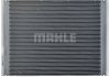 CR 511 000P MAHLE / KNECHT Радиатор охлаждения двигателя E60/E61/E63/E64/E65/E66/E67 3.0-6.0 (Premium Line! OE) (фото 6)