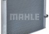 CR 511 000P MAHLE / KNECHT Радиатор охлаждения двигателя E60/E61/E63/E64/E65/E66/E67 3.0-6.0 (Premium Line! OE) (фото 8)