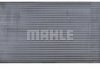 CR 608 000P MAHLE / KNECHT Радіатор охолодження MAHLE CR 608 000P (фото 6)