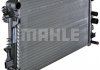 CR 608 000P MAHLE / KNECHT Радіатор охолодження MAHLE CR 608 000P (фото 8)