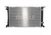 CR 910 000S MAHLE / KNECHT Радіатор охолодження MAHLE CR 910 000S (фото 2)