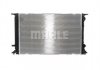 CR 910 000S MAHLE / KNECHT Радіатор охолодження MAHLE CR 910 000S (фото 6)