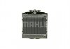 CR 923 000P MAHLE / KNECHT Радіатор охолодження двигуна F10/F11/F06/F13/F01-F04 3.0-4.4 08- (фото 2)