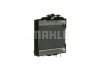 CR 923 000P MAHLE / KNECHT Радіатор охолодження двигуна F10/F11/F06/F13/F01-F04 3.0-4.4 08- (фото 9)