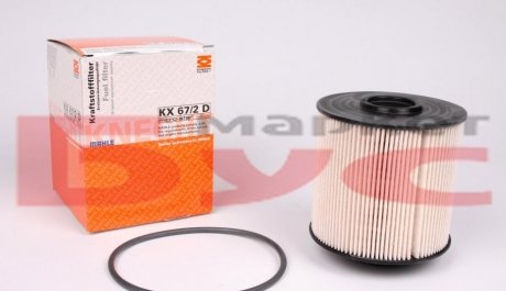 KX 67/2D MAHLE / KNECHT Фильтр топливный ОМ904/906 Vario 96-/Atego 98-