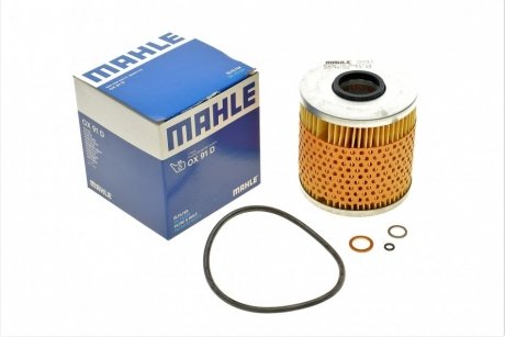 OX 91D MAHLE / KNECHT Фильтр масла BMW E30/36/34 1.6/1.8i