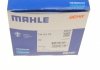 TH 53 75 MAHLE / KNECHT Термостат MAHLE TH 53 75 (фото 6)