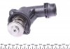 TM 15 105 MAHLE / KNECHT Термостат MAHLE TM 15 105 (фото 2)