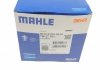 TM 27 101 MAHLE / KNECHT Термостат MAHLE TM 27 101 (фото 6)