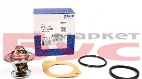 TX 13 87D MAHLE / KNECHT Термостат MAHLE TX 13 87D