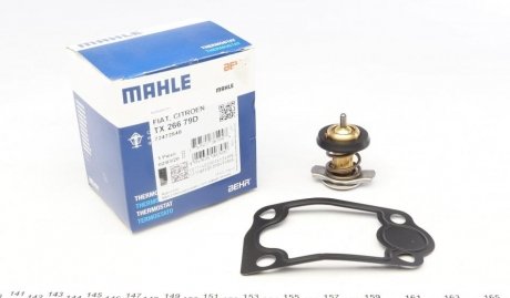 TX 266 79D MAHLE / KNECHT Термостат MAHLE TX 266 79D