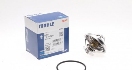 TX 28 92D MAHLE / KNECHT Термостат MAHLE TX 28 92D