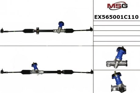 EX565001C110 MANDO Рульовий механізм (рейка) в зборі