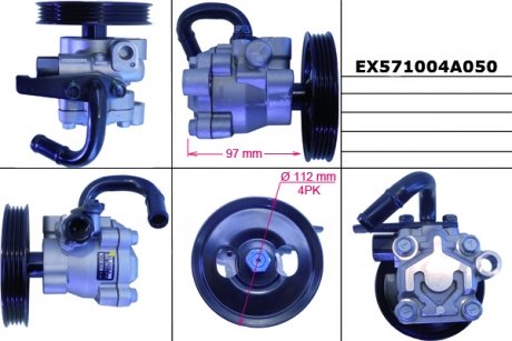 EX571004A050 MANDO Насос ГУР