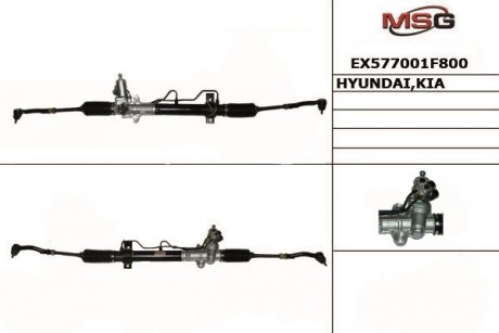 EX577001F800 MANDO Шт. Рульова рейка