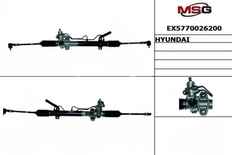 EX5770026200 MANDO EX5770026200 MANDO Рульова рейка з ГУР