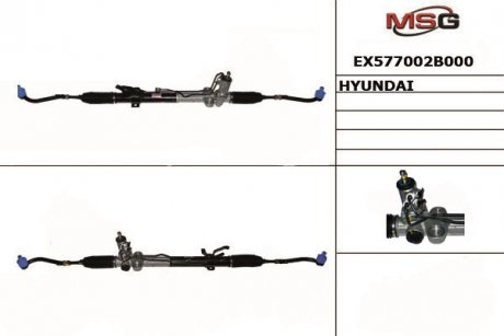 EX577002B000 MANDO Кермова рейка