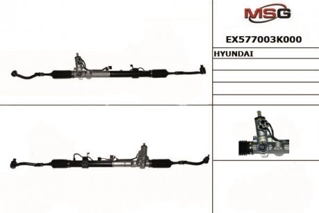 EX577003K000 MANDO EX577003K000 MANDO Рульова рейка з ГУР