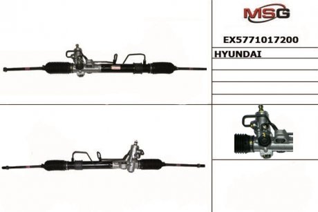 EX5771017200 MANDO Рельс рулевой