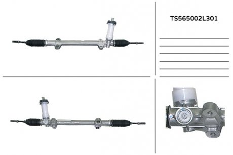 TS565002L301 MANDO Рейка рульова