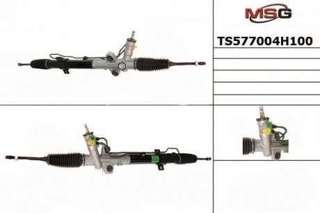 TS577004H100 MANDO TS577004H100 MANDO Рульова рейка з ГУР