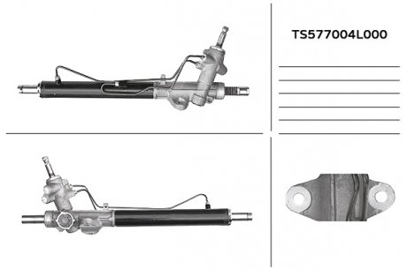 TS577004L000 MANDO Рульовий механізм (рейка) в зборі