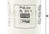 PL271/1 MANN Фільтр паливний Deutz/Fahr/KHD PL271/1(MANN) (фото 3)